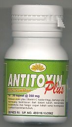 antitoxin.jpg