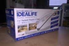 Vacuum Cleaner Idealife Bombastic Lejel murah best seller.JPG