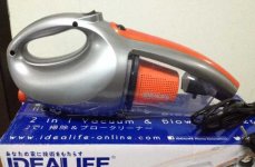 Vacuum Cleaner Idealife Il 130 S 6.jpg