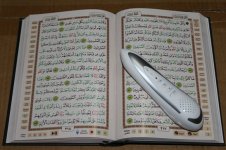 Quran Read Pen Murah - Al Quran.JPG
