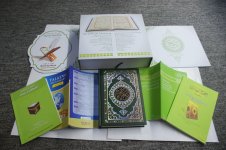pq 15 Digital Quran (12).JPG