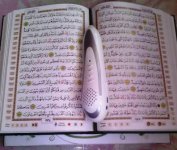 Quran Asli A.jpg