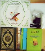 Al Quran Readboy Pen (7).jpg