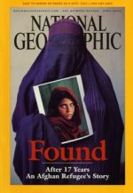 Afghan-girl.jpg