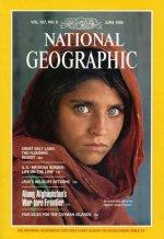 afghan-girl-1-413x600.jpg