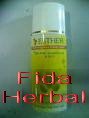 Ester lotion.jpg