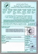 sertifikat halal 4 nz.jpg