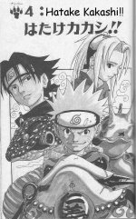 naruto_v01_ch004_109.jpg