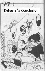 naruto_v01_ch007_169.jpg