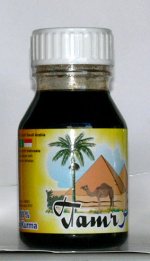 1380002_tamr.jpg
