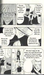 naruto_v02_ch010_062.jpg