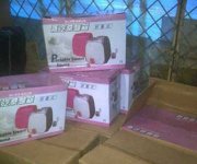 Sauna Portable room Jaco Sauna Mandi Uap Pribadi.jpg