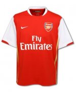 Nike Arsenal Jersey.jpeg
