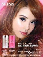 bb cream.jpg