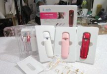 Nano mist spray magic stick emily free charger asli paling murah.jpg