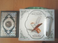 al quran ku digital readpen pq15.jpg