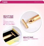 FACELIFT PENIRUS WAJAH B.jpg