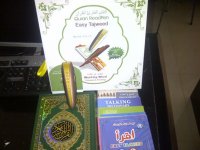 AlQuran Digital Elektronik Pq25.jpg