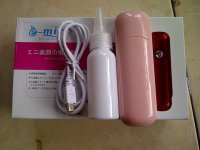 Emily Spray I beauty Charger Alat Pelembab Wajah Murah Paling Laku.jpg