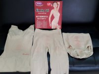 koset Infra red pelangsing (2).jpg
