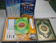 Suara Jernih kualitas diatas PQ15 Al Quran.jpg