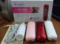 Emily Nano Mist Spray With.jpg