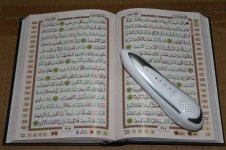 Quran Read Pen Murah - Al Quran.JPG