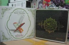 M10 ALQURAN DIGITAL E PEN.jpg