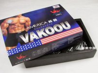 vakoou12.jpg
