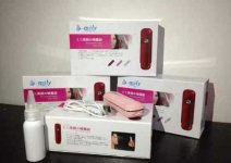 Nano Emily Mist Spray iBeauty.jpg
