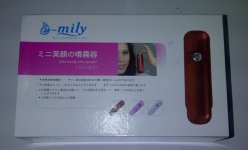 Emily Spray Nano Mist Magic Stick Untuk Kecantikan Wajah Murah.jpg