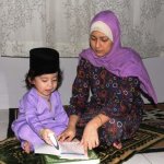 Al quran Digital - Belajar Ngaji anak.jpg