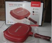 Distributor Happy Call ASLI Ring 1.jpeg