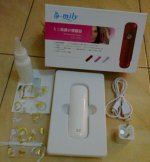 Perawatan Wajah Asli Korea Nano Spray Emily Magic Stick Beauty Mci1.jpg