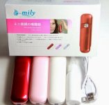 Nano Emily Spray IBeauty Magic Stick Alt.jpg