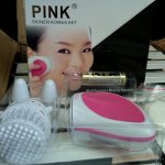 Skiner Beauty Set Pembersih Wajah Murah like jaco tv.jpg
