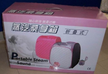 Alat Pelangsing dan Kecantikan Portable Steamer.png