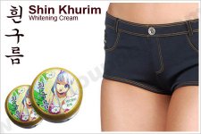 shinkurimnew3.jpg
