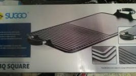 suggo grill pan 2.jpg