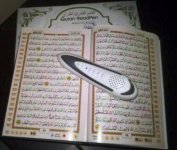 ALQORAN AL QOMARY (2).jpg