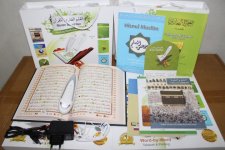 Quran PQ18  Murah 10.JPG