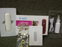 Nano Emily Mist Spray 5.jpg