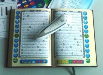 al quran jumbo m10 (6).jpg