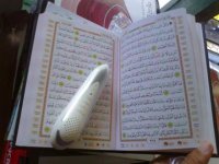 Al quran Pen Pq 15 terbuka.jpg
