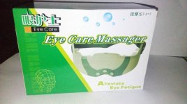 Eye Care Massager 5.jpg