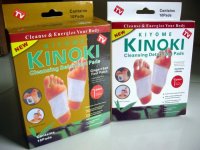 kinoki koyo herbal (7).jpg