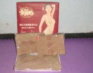 slimming suit sigle double infrared.jpg