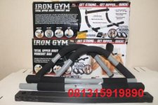 iron gym (4).JPG