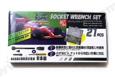 soketset2.jpg
