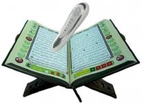 AL-QURAN-E-PEN-M9-.jpg